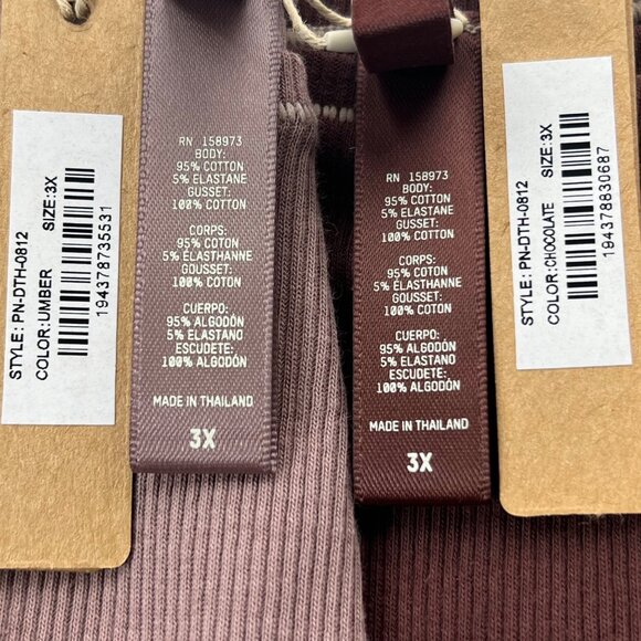 SKIMS Cotton Rib Dipped Thong Lot of 2 Umber Chocolate 3X - Picture 9 of 12